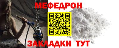 бутик Мариинск