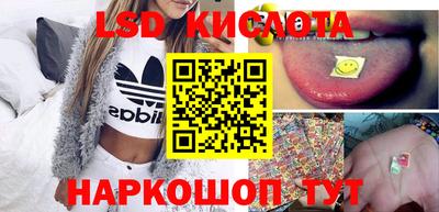бутик Мариинск