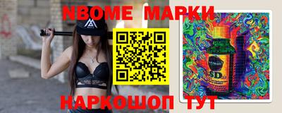 шишки Малоярославец