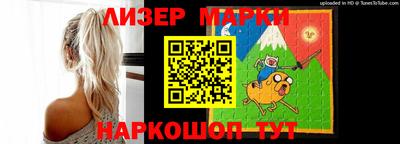 шишки Малоярославец
