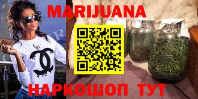 spice Малгобек