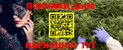 бутик Мариинск
