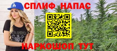шишки Малоярославец