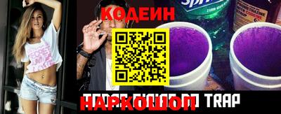 spice Малгобек