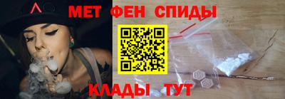 шишки Малоярославец