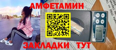 шишки Малоярославец
