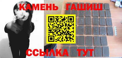 spice Малгобек