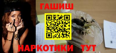 шишки Малоярославец