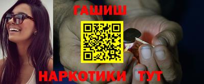 spice Малгобек
