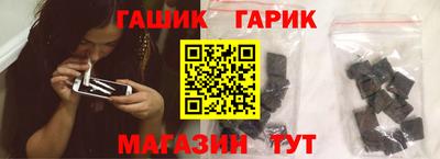 spice Малгобек