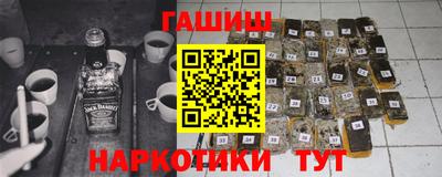spice Малгобек