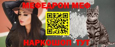 шишки Малоярославец