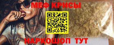 бутик Мариинск