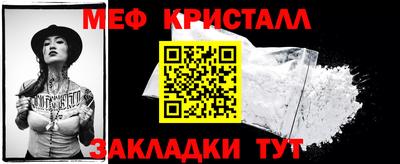 шишки Малоярославец
